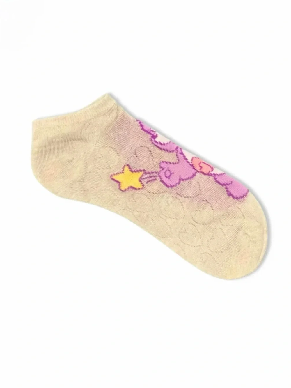 Care Bears keep your